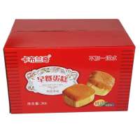 FREE SAMPLE  Creative Cookies Pastry Box Packaging Carton Color Wholesale Printing Logo