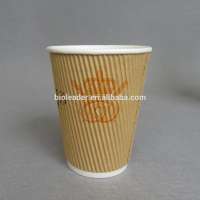 Disposable Hold Shape With Hot and Cold Drinks No Leaks and Insulated Ripple Coffee Cups