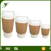 8oz/12oz/16oz/20oz paper board custom coffee cup sleeves