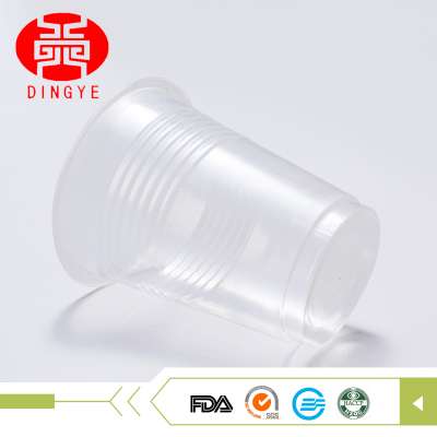 200ml packing transparent disposalable plastic milk tea cup with customize logo