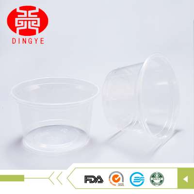 Transparent PP 8oz customed customed tasting portion cup for hot-sealing