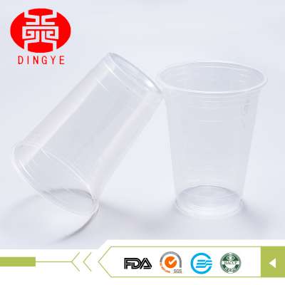 16oz plastic packing reusable plastic coffe cup with custom printed