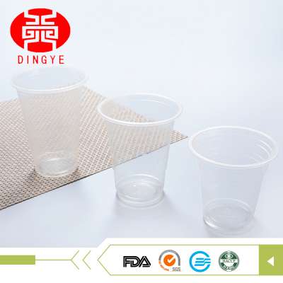 Audi group 520ml plastic transparent cup drink coffee with high quality